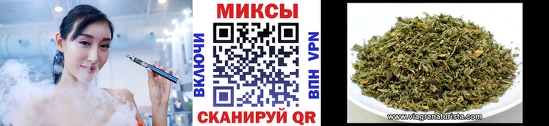 БУТИРАТ бутандиол Похвистнево