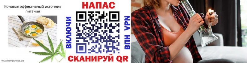Еда ТГК конопля  MEGA ссылки  Похвистнево 