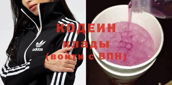 каннабис Гусь-Хрустальный