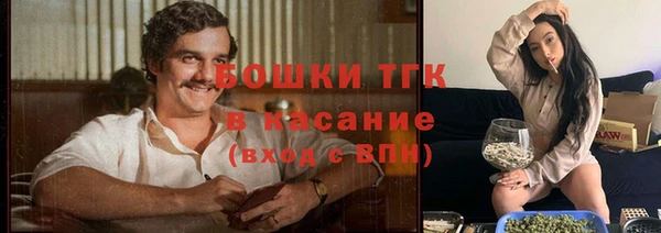 скорость mdpv Новокубанск