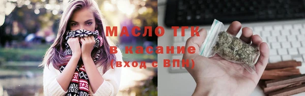 скорость mdpv Новокубанск