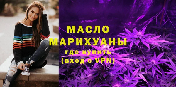 MESCALINE Новодвинск