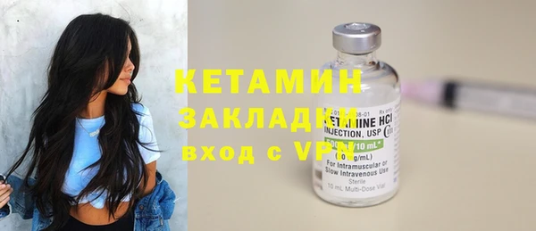 героин Чегем
