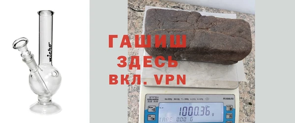 Альфа ПВП Карабаш