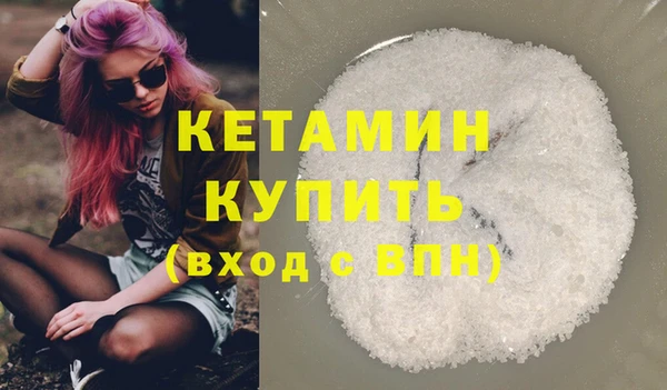 дмт Нягань