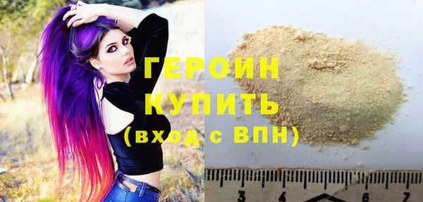 MESCALINE Новодвинск