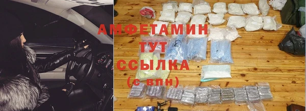 каннабис Гусь-Хрустальный