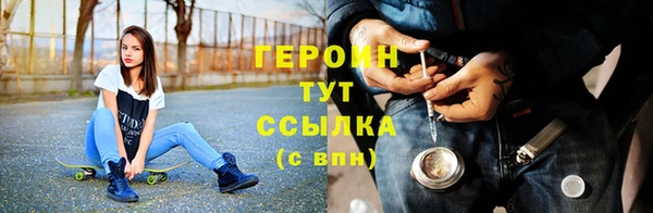 каннабис Гусев