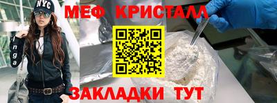 альфа пвп VHQ Ирбит