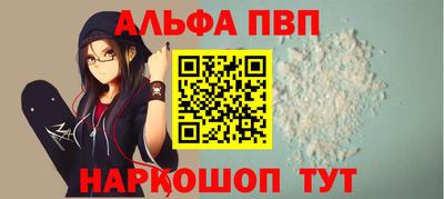 бутик Коммунар