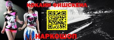 ALPHA-PVP Ипатово