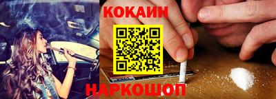 меф VHQ Изобильный