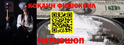 меф VHQ Изобильный