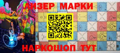 меф VHQ Изобильный