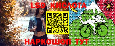 альфа пвп VHQ Ирбит
