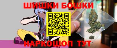 ALPHA-PVP Ипатово