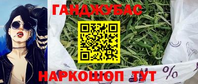 хмурый Комсомольск-на-Амуре