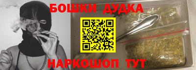 альфа пвп VHQ Ирбит