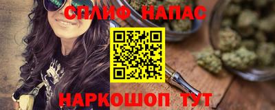 меф VHQ Изобильный