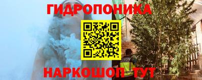 альфа пвп VHQ Ирбит
