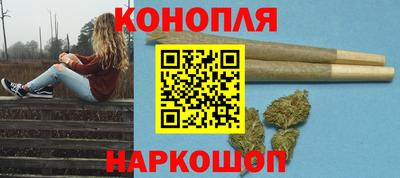 ALPHA-PVP Ипатово