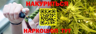альфа пвп VHQ Ирбит