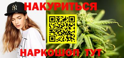 меф VHQ Изобильный