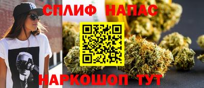 меф VHQ Изобильный