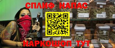 альфа пвп VHQ Ирбит