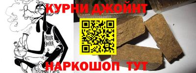 альфа пвп VHQ Ирбит