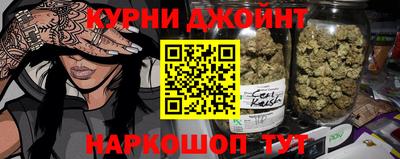 таблы Конаково