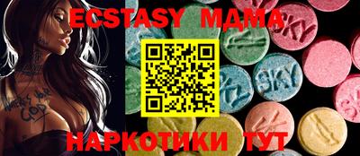 альфа пвп VHQ Ирбит