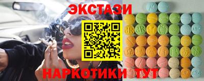 альфа пвп VHQ Ирбит