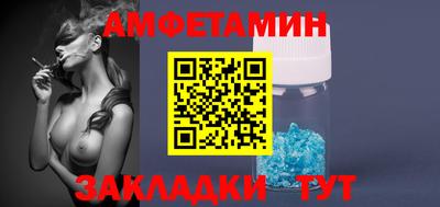 меф VHQ Изобильный