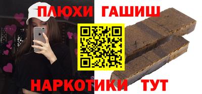 альфа пвп VHQ Ирбит