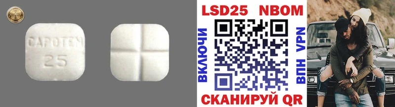 blacksprut ссылки  сколько стоит  Похвистнево  ЛСД экстази ecstasy 