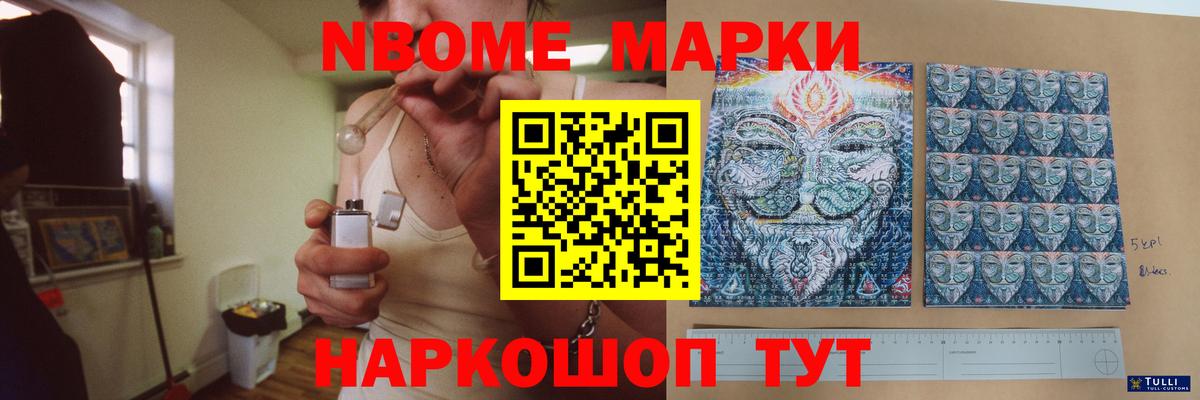 Лсд 25 экстази кислота  LSD-25 экстази кислота  Вход с VPN  Похвистнево 