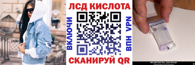 Марки N-bome 1,8мг  Похвистнево 